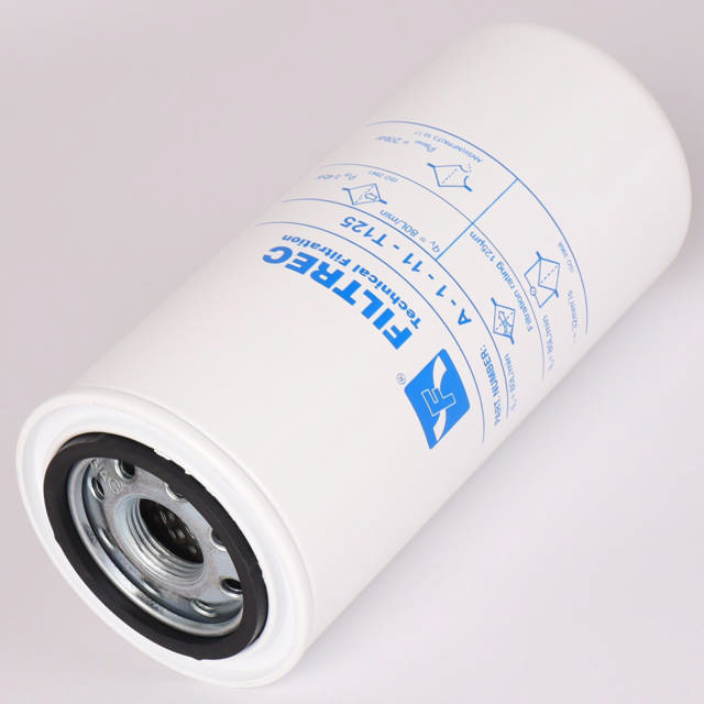 Filterelement 125 my - spin on