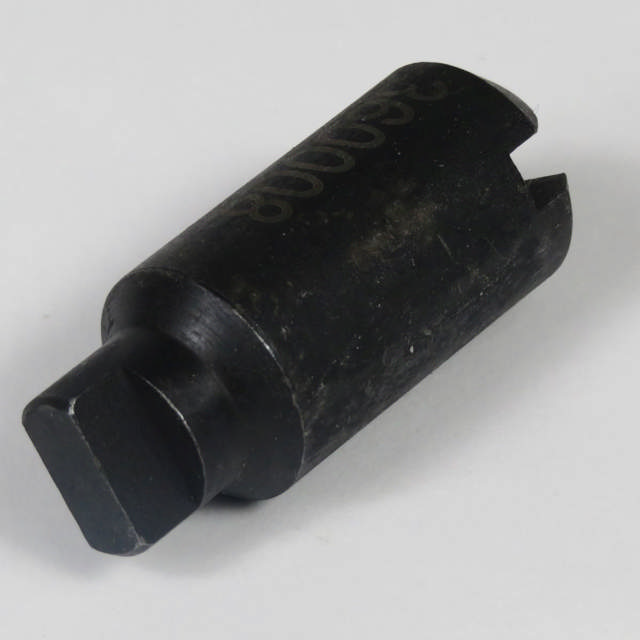 Kobling Tangdrive K1 DC T-112